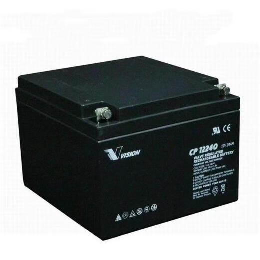 Weishen battery Weishen brand new CP12V1.2AH2.9AH3.2AH5AH7AH 9AH12AH17AH24AH CP12240 12V24AH