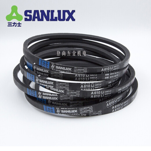 Sanlux triangle belt belt type A A1651 A1676 A1702 A1727 A1753 A1778 A180 A1880 Li
