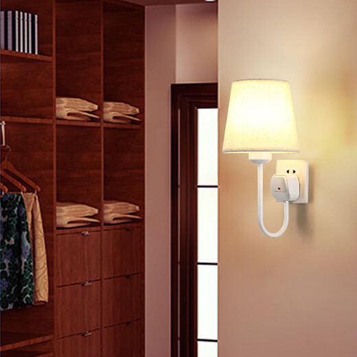 Yichen Intelligent Remote Control Warm Light Desktop Reading with Socket Switch Bedside Lamp Wall Lamp Bedroom Dormitory Simple Modern Table Lamp Three-plug Fabric Bedside Wall Lamp Free 12W Remote Control Bulb