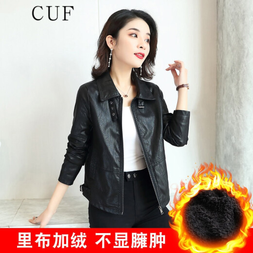 CUF Hong Kong trendy brand thickened leather jacket women's short 2021 spring new square collar motorcycle leather jacket loose slimming versatile top plus velvet black [loose version] M