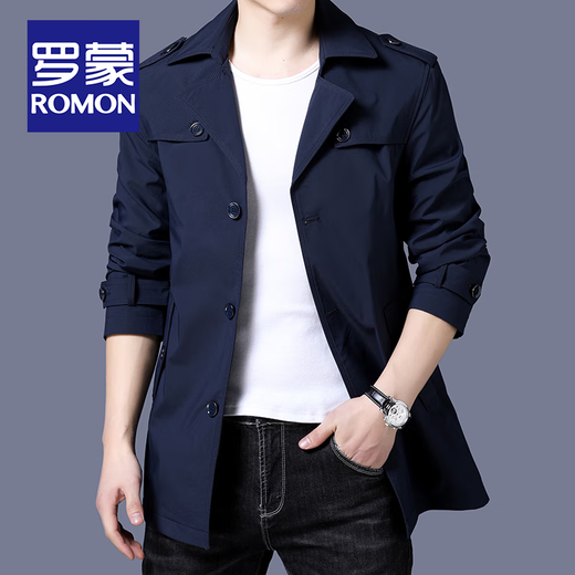 Romon High-de greffe de luxe Luxur