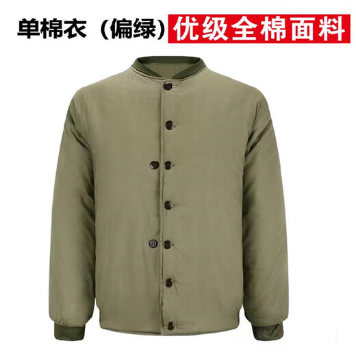 Jihua 3505 old-fashioned military green cotton-padded jacket, men's thickened cotton-padded jacket, cold-proof clothing, labor protection cotton-padded clothing, cold storage cotton-padded coat, premium cotton-padded coat, large size (recommended 155Jin Jin is equal to 0.5kg -175Jin Jin is equal to 0.5kg)