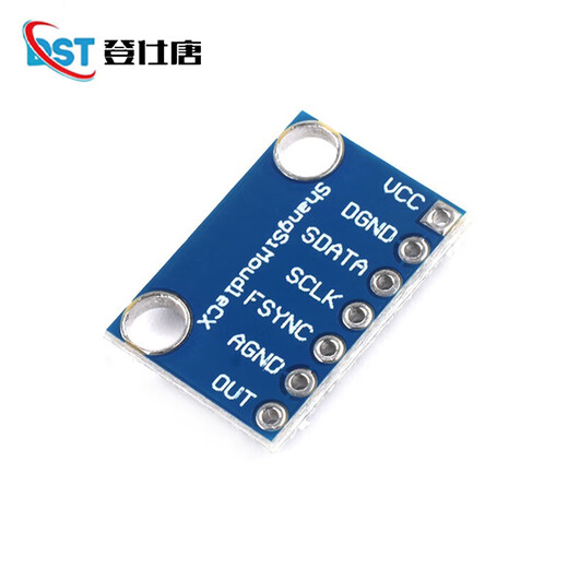 AD9850/AD9851/AD9833 DDS -Signalgeneratormodul Sinus -Quadratwellengenerator Development Board AD9833 Green Board -Modul (Stiftschweißen ist gut - Vergrößerung 5,1 -mal)