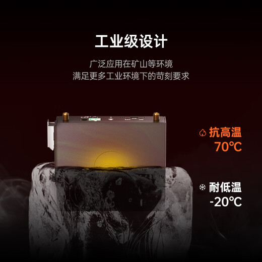 Bei Rui Dandelion R300A industrial router 4G full network CPE outdoor broadband 5G wireless routing card wifi mobile remote networking intranet penetration video surveillance 4G industrial router R300A newly upgraded 4th generation