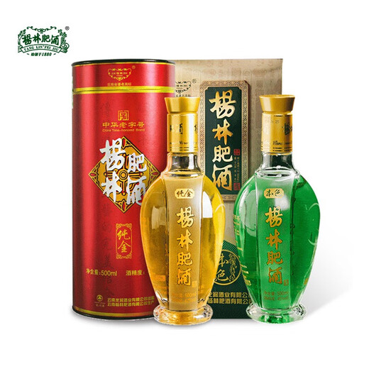 杨林肥酒陈年窖藏本色+纯金礼盒500ml*2瓶装云南特产绿酒黄酒金酒年货送礼 本色1瓶+纯金酒1瓶