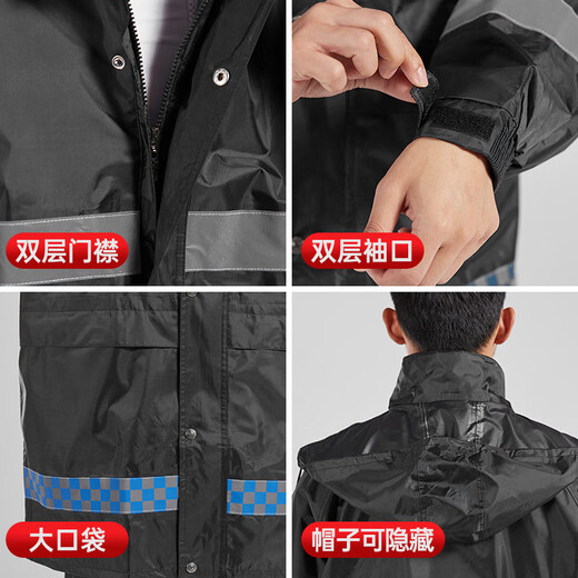 Shengli Réfléchissement réfléchissant Split Rescue Sanitation en service Construction CONSTRUCTION CONSTRUCTION CONTRÔLE 210T POLYTECHNIC PVC BR2-671 Black L