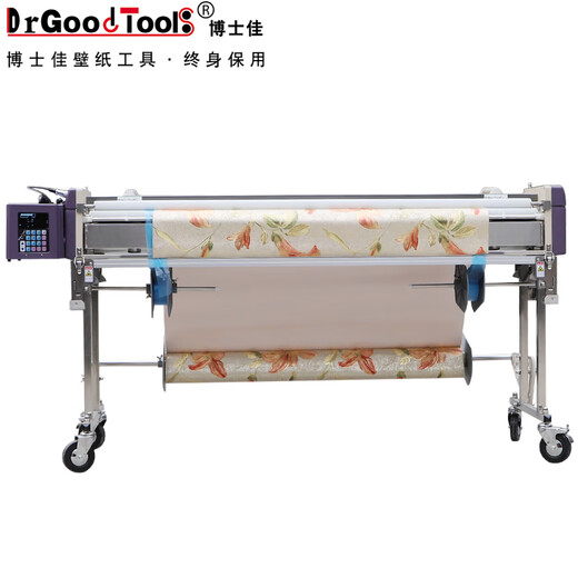 Machine à coller le papier peint Boshijia électrique 1370 machine à coller le papier peint entièrement automatique 1.37 machine à coller les tissus muraux machine à brosser la colle 9902 électrique 1100 sans couteau de coupe