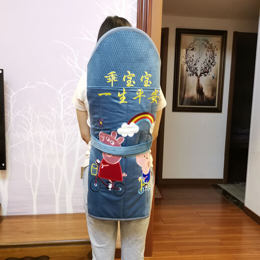 CLCEY云南四川婴儿背带老式传统绑带0-3岁宝宝贵州背巾外出简易后背式 米老鼠（长76宽66cm