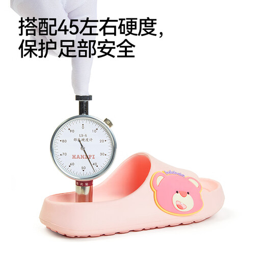 Balabala Sandalias infantiles zapatillas para bebés Niñas de verano Inicio Interior Inicio sin deslizamiento Baño de baño para padres Niños medianos