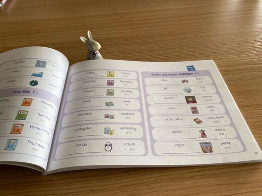 New Oriental Cambridge YLE Academic Vocabulary Guide