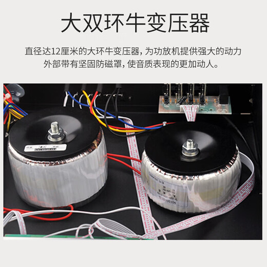 Westin Amplifier Speaker Set MP-VCM350 (1 amplifier + 6 B04 hanging speakers) unit set, exclusive for Xiaoxiang Supermarket