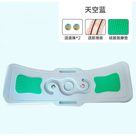 儿童平衡板成人平衡板训练器跷跷板室内聪明板家用专注力弯曲板