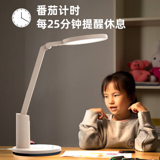 好视力国AA级台灯学生学习护眼台灯儿童阅读写字工作卧室书桌led灯TG035