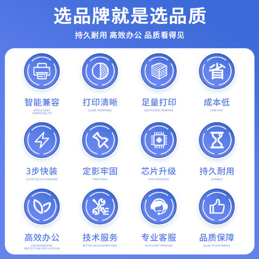 Good Dream GA7530cdn toner is suitable for Lischen GA3530cdn GA3531cdn GA3532cdn GA3533cdn toner TL5353 Powder Box [3000 pages] TL-5353 blue powder box Printer toner cartridge ink cartridge toner chip