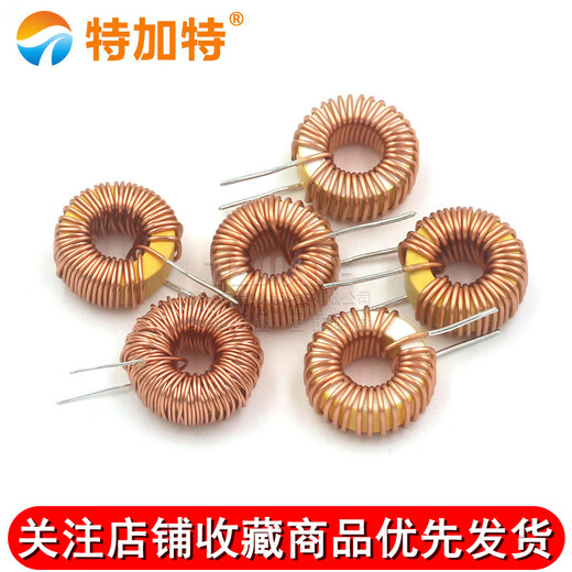Ring inductor 33UH 100UH 47UH 470UH 3A 6A wound coil magnetic ring inductor lm2596 inductor 100UH 6A (2 pcs)