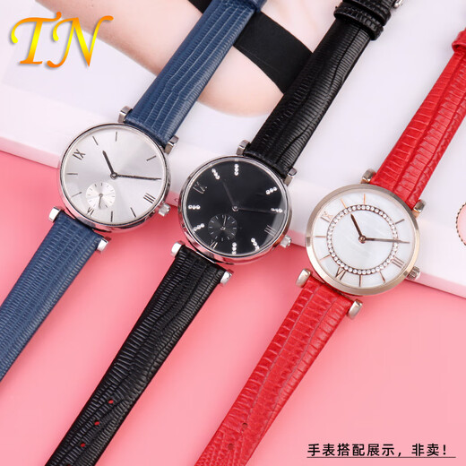 天牛适配阿玛尼满天星AR11149/11150/11399/11403/11426真皮手表带 女 香槟金  金色扣 14mm