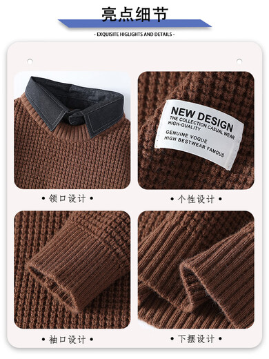 Bushman fake two-piece sweater for men in winter plus velvet thickened base shirt men's sweater for men's sweater for teenager shirt collar underwear sweater R9905 light gray [added velvet] 3XL about 150-170Jin [Jin equals 0.5 kg] can be worn