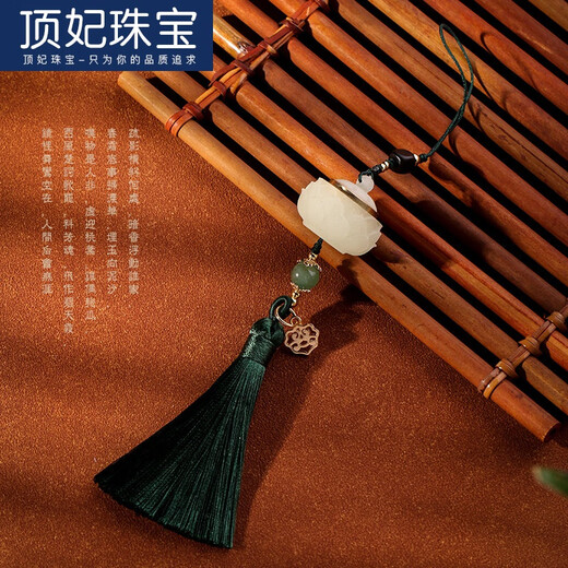 Ding Fei (Ding Fei) Tragbare Aromatherapie Luminous Lotus Sachet Tassel Mobiltelefonkette Anhänger Lanyard Chinesischer Stil Retro-Stil Anhänger Hanfu Pressender Green Style A25-208