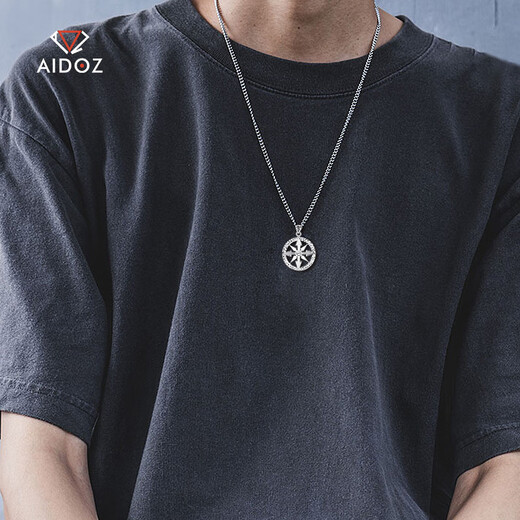 Aido Diamond pt950 platinum compass pendant platinum laser car flower fashion pendant can rotate compass pendant weighs 5.4-5.6 grams + comes with black leather rope