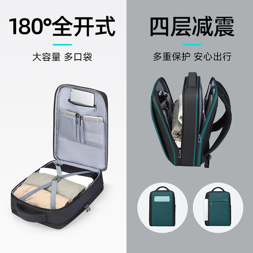 Marco Laden Rucksack Herren-Rucksack Multifunktions-Computertasche große Kapazität Reiseschule Schoolbag MR2900 Elegantes schwarzes Upgrade-Modell