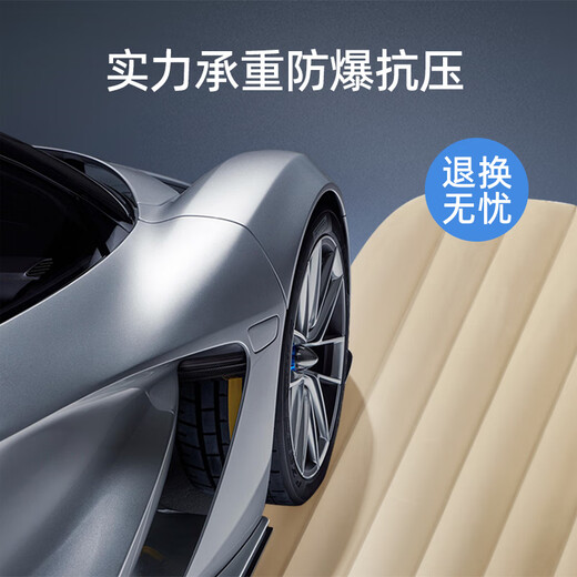 Joe's Car Inflatable Mattress Car Children's Bed Car SUV Universal Bed Rear Sleeping Mat Sleeping Artifact Filling Mat