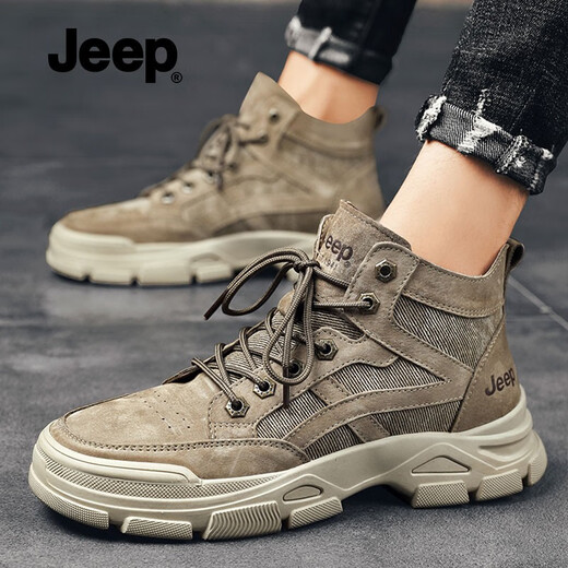 Jeep吉普马丁靴男秋冬新款透气高帮工装靴子男潮流户外休闲沙漠作战靴 深卡其【标准皮鞋码】 40