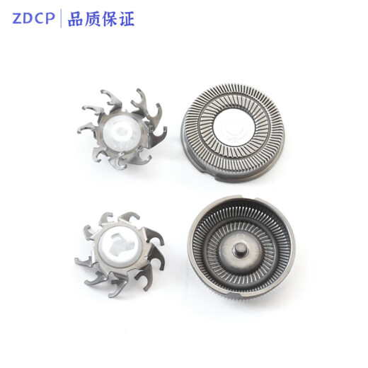 
ZDCP suitable for Superman Shaver Head Accessories Charging Cable RS7375 RS7376 RS7372RS7371 Knife Net Blade Top Cover Bracket Caron Frame Head Assembly Charger 3 Knife 3 Net + Knife