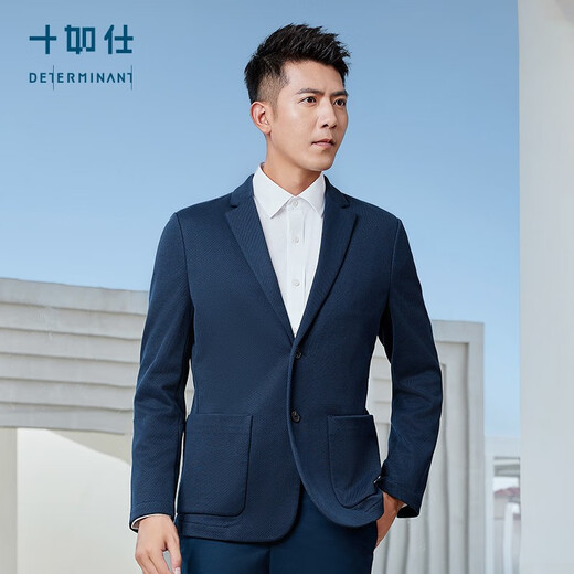 Shirushi shirt men's long-sleeved shirt pure cotton no-iron business commuting formal groomsmen suit 201-03 white 39