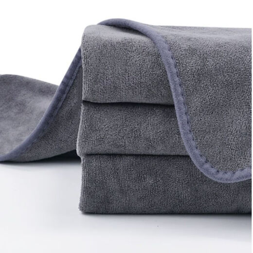 Jielaishi car washing towel for car cloth cleaning special towel water absorption products complete collection of interior rags without losing large hair Microfiber 14070CM one-piece