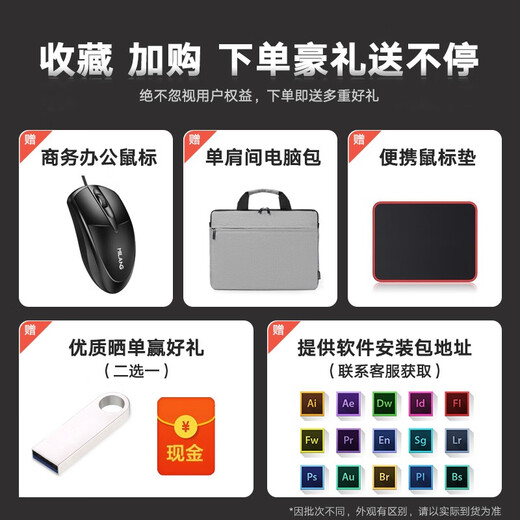 联想拯救者二手笔记本电脑拯救者R720 Y7000/R7000P 15.6英寸吃鸡电竞游戏本 16G内存+1T固态 95新i5-7300 1050【游戏通杀】/17款