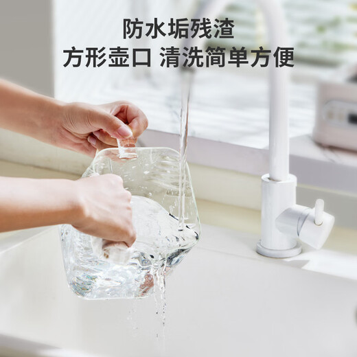 BASSENS small square stewed all-glass health kettle, tea kettle, 1L kettle, thermostatic kettle, baby, maternal and infant grade material, mini tea kettle, office boiling water BS-D1plus-HS