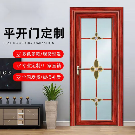 美克杰洗手间浴室厕所厨房门钛镁合金门简易门钢化玻璃平开卧室内卫生间 0.8标门 197*67香槟色