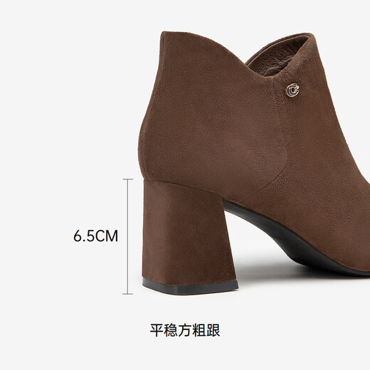 千百度粗高跟时装靴女款秋冬新款羊皮显瘦小短靴子 咖啡色 37