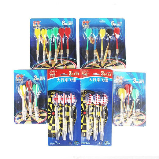 Набор для дартса «от сердца к сердцу», доска для дартса с флокированной иглой, фитнес-развлечения, соревнования, тренировка детей с летающей мишенью, игла для дартса, игла для дартса, 3 упаковки
