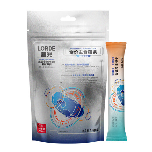 lorde Lidou cat strips cat snacks full price staple food Neptune cat strips skin care and hair beauty mixed flavor 15g*6 pieces (90g)