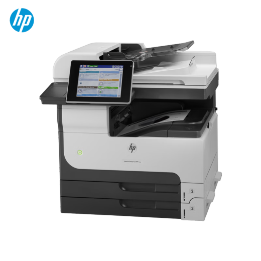 HP (HP) M725DN/F/Z A3 Schwarz-Weiß-Laserdrucker Hochgeschwindigkeits-Verbundmaschinen Automatisch doppelseitige verdrahtete Netzwerkdruck 725DN (Drucken, Kopieren, Scannen + doppelseitiger + verdrahteter) offizielle Standardkonfiguration