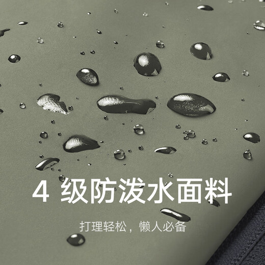 Mijia Xiaomi Brustbeutel Männer Umhängetasche Frauen multifunktionaler Freizeit-Sport-Cross-Body-Tasche Trendy Taillenbeutel große Kapazität Schwarz