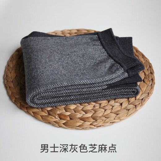 Ordos Cashmere Pants Cashmere Pants Men's Thickened Autumn and Winter Warm Wool Pants High Waist Slim Leggings Men - Dark Gray Sesame XL