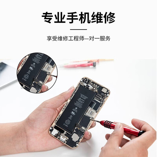 Khan Jiangren SF Express free pick-up and delivery. Suitable for Huawei screen assembly/mobile phone repair/internal and external glass display p40pro+screen assembly Inner and external screen (OLED assembly) replacement
