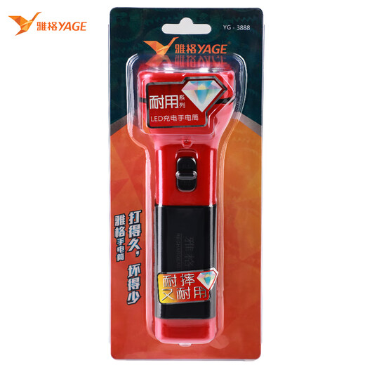 Rihe Shengtang Lampe de poche Strong Light Rechargeable Outdoor Super Bright Long plage MINI PORTABLE MAISON PORTABLE LAMPE LED DURIBLE 3888 BLANC (modèle moyen durable)