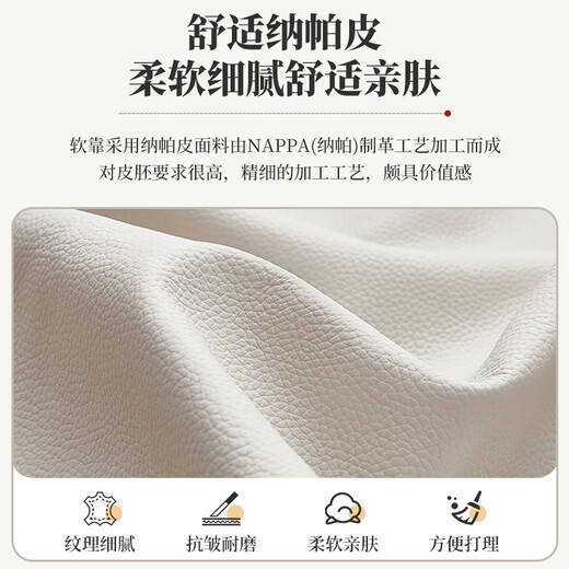 莱仕达新中式乌金木实木床主卧1.8米双人高端轻奢婚床YF9904 1.8标准床