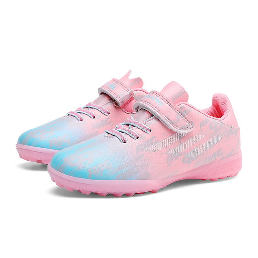 
FEELACES children's football shoes broken nails for men and women Falcon Messi student training shoes for children TF artificial grass sneakers 6195 mandarin duck pink purple broken nails 34 [socks + ball bag + protective board]