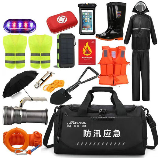 Customized ANBEI Hochwasserschutzmaterial Set Flutkontrolle Erste-Hilfe-Kit Hochwasserschutz Disaster Relief menschliche Vorbeugung und Selbstauftrieb Notfallpaket Notfallreserve Paket Leeres Paket 48/D723/D726CM