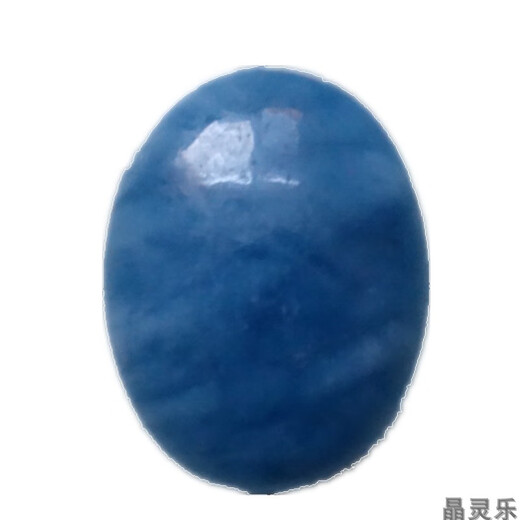 Fat Donglai's same style aquamarine loose stone natural gemstone ring face large egg face inlaid ring pendant necklace 599