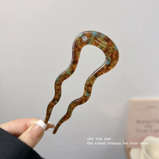 BARY REEF new Chinese-style U-shaped hairpin for women 2024 new ball headband hair artifact insert comb on the back of the head headwear fixed hairpin wavy U-shaped hairpin black