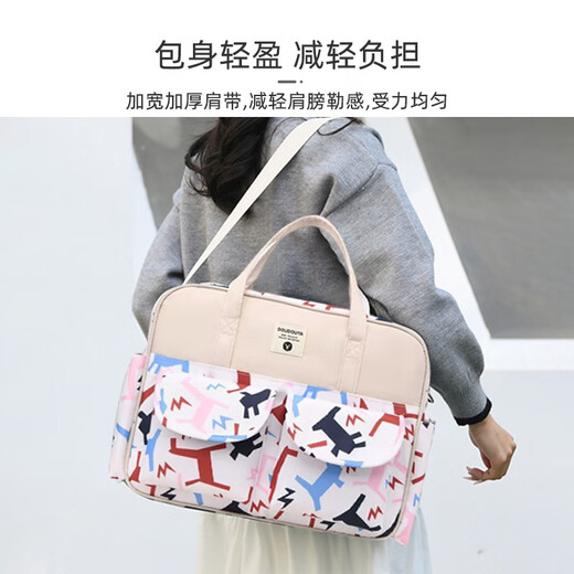 9i9妈咪包手提大容量单肩外出婴儿时尚轻便多功能妈妈包带隔尿垫A102