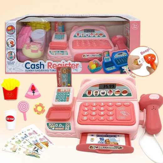 Nuevas series simuladas de la caja registradora de la caja y electrodomésticos de supermercados simulados para estudiantes y niños que tocan iluminación eléctrica y efectos de sonido. Registro de efectivo simulado con luz y efectos de sonido. Color rosa de 2k