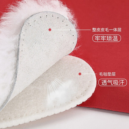 3AnGnI wool thermal insoles for men, winter cotton insoles for women, thickened and velvet to keep out the cold, size 38