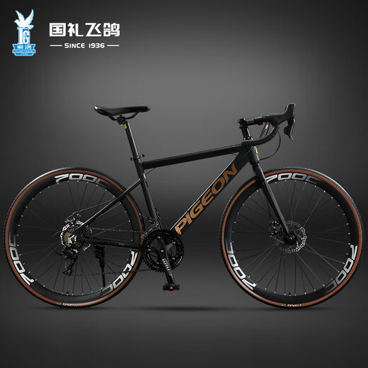 飞鸽（FLYING PIGEON）飞鸽公路自行车700C跑车成人男女青少年大中小学生车竞速骑行单车 超越钢架-公路把-黑色 24速入门级