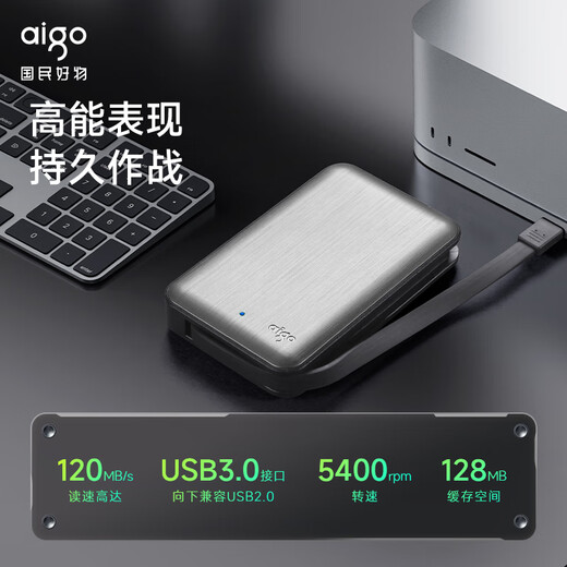 Aigo 4 TB mobile Festplatte USB3.0 HD808 Silber 2,5 Zoll mechanische Festplatte kompatibel mit Mac, integrierte Maschine und Kabel, tragbarer Business-Datenspeicher, Hochgeschwindigkeitsübertragung